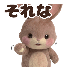 Kogemaru Funny Relatable Stickers 5