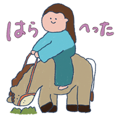 Cheerful Girls!!!!!!