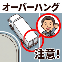 Trucker Safety Education Stickers