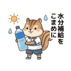 Animal Teachers' Notices & News