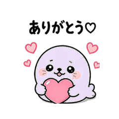Fluffy Seal Cozy Daily Stickers