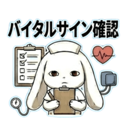 Muni's Daily Life: Nursing Edition