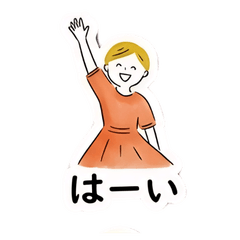 Kawaii short hair girl in color dress