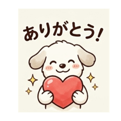 penny_20260422215618