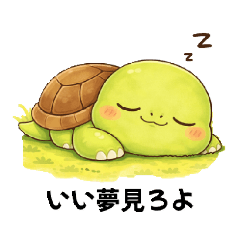 macha macha_20260422215727