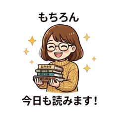 Daily Life of a Bookworm Girl