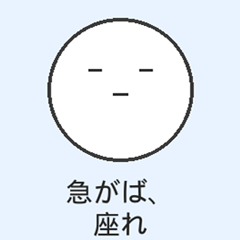 Nonexistent Quotes Collection3