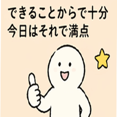 Nonexistent Quotes Collection4