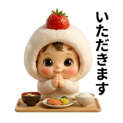 Strawberry Mochi Baby Daily Cute