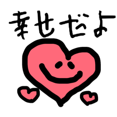 Natsumi_20260422223155