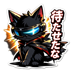 Cyber Cat Stickers