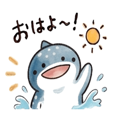 Hetauma Whale Shark Stickers