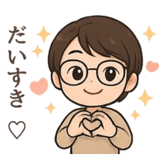 Chimama's Daily Life Stickers2