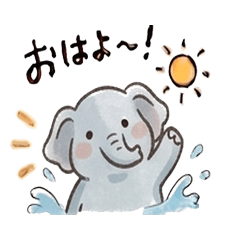 Hetauma Elephant Stickers