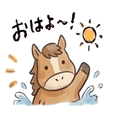 Hetauma Horse Stickers