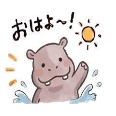 Hetauma Hippo Stickers