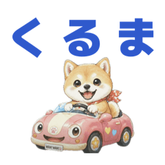 takaki_20260422233750