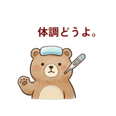 sushitofree_20260423002913