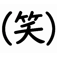 HAYAKI_20260423004130