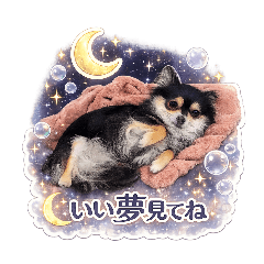 rinrinrin_20260423004317