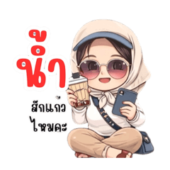 POPPY_20260420164435