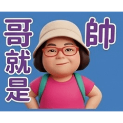 2245790dghu