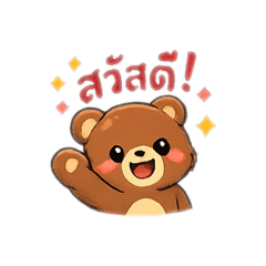 Pudding Pop_20260422144354