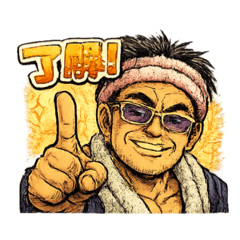 ShioriDays_20260422190223