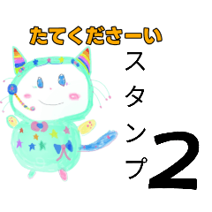 DAIGO_20260422190721