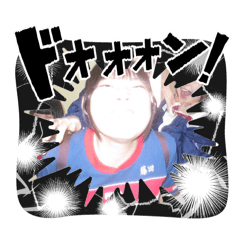 Sutanpu sakuko_20260422190651