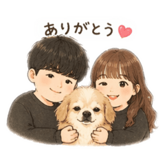 uyuchan_20260422190057