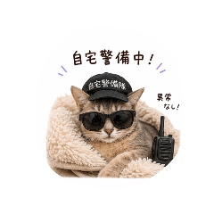 aruetaro_20260422185809