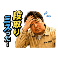 Porin_20260423001554