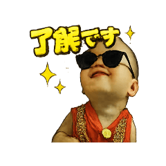 osamee_20260423085620