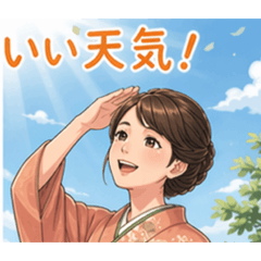 pearl-_20260423085200