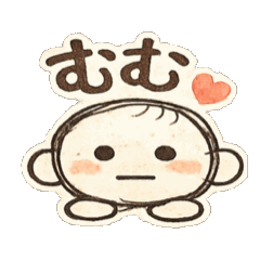 みゆきの世界の仲間たちパート2