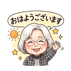 peace_20260417003347