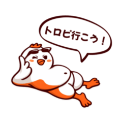 Tropical Coffee Official Stickers