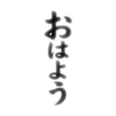 rinko_20260422194347