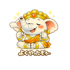 Lucky Elephant Ganesha