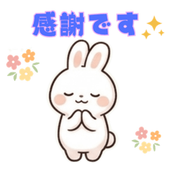 Adorable bunny & chick stickers!