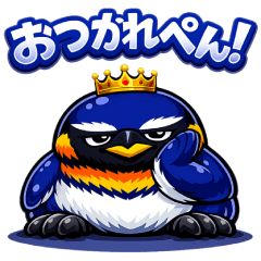 Chubby Fute Penguins Penguish Greetings