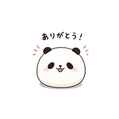 Fluffy Mochi Panda