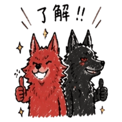 Cute Animals: Daily Polite Greetings