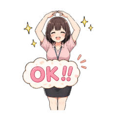 Working Girl's Real Feelings