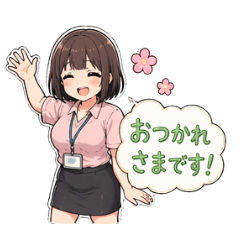 Working Girl's Real Feelings1