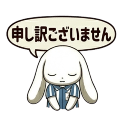 Muni's Life: Convenience Store Clerk