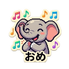 Big Pixel Elephant: 8-bit Safari