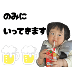 Shino_20260423021924