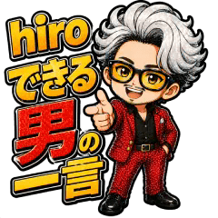 Trumpeter hiro's "capable guy stickers"